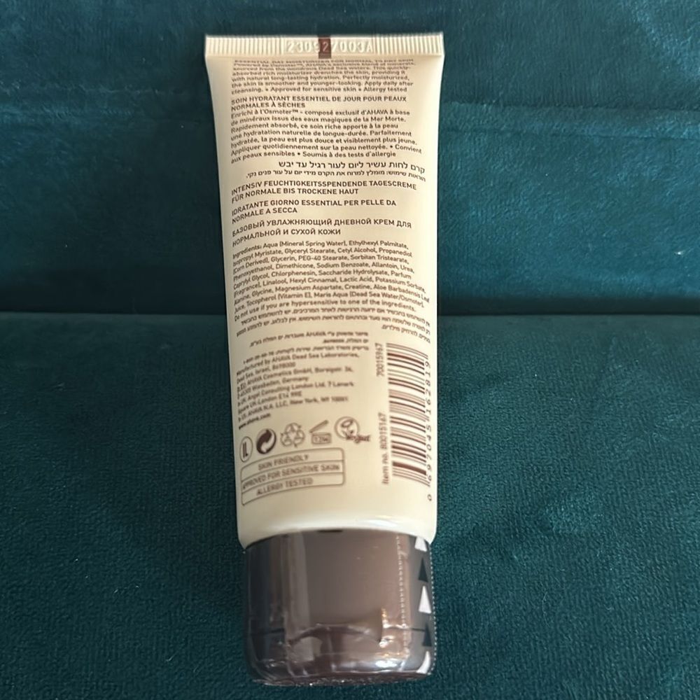Ahava Essential Day Moisturizer‎ - Picture 3 of 3